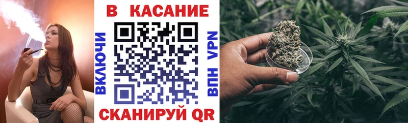 Какие есть наркотики Красково Alpha-PVP  Каннабис  КОКАИН  Меф мяу мяу  Гашиш 