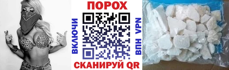 Амфетамин 98%  где купить наркоту  сайты даркнета клад  Красково 
