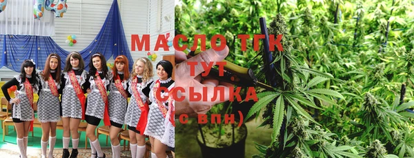 хмурый Нязепетровск