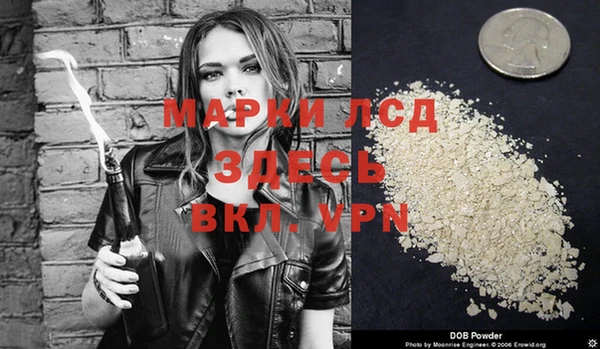 jwh Нягань