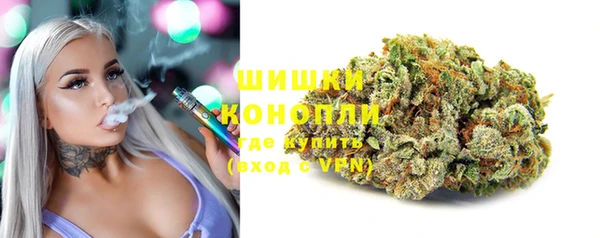 jwh Нягань