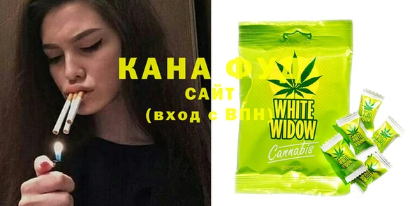 jwh Нягань