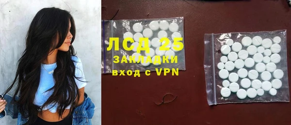 jwh Нягань