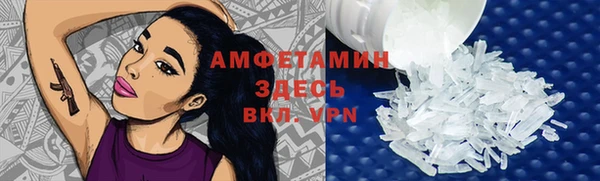 хмурый Нязепетровск