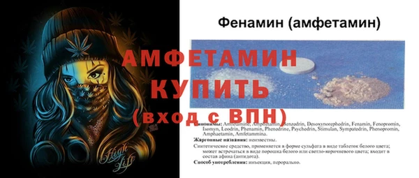 jwh Нягань