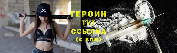 jwh Нягань