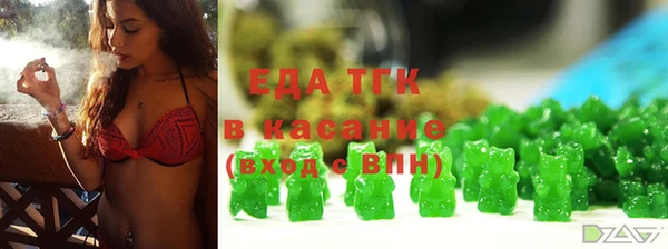 хмурый Нязепетровск