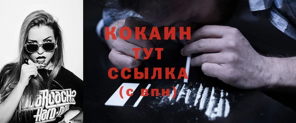 хмурый Нязепетровск