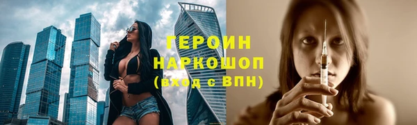 хмурый Нязепетровск