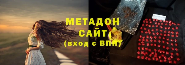 jwh Нягань