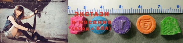 бошки Няндома