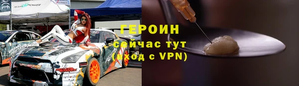 хмурый Нязепетровск
