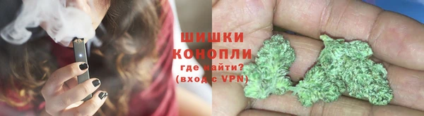 jwh Нягань