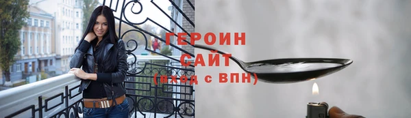 хмурый Нязепетровск