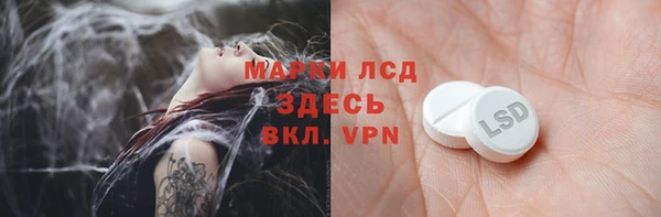 хмурый Нязепетровск