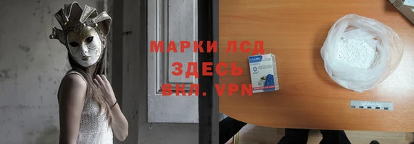 jwh Нягань