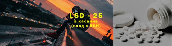 бошки Няндома