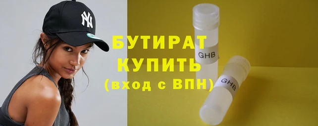 бошки Няндома