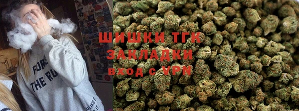 jwh Нягань