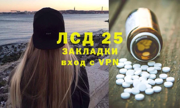 jwh Нягань