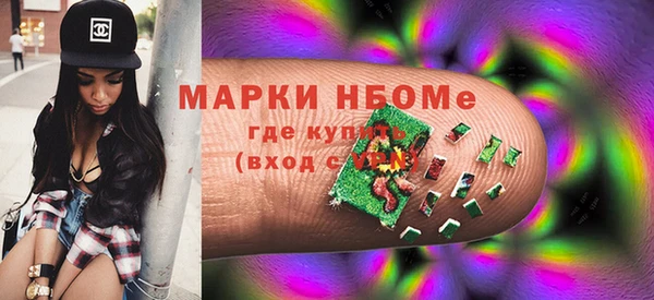 хмурый Нязепетровск
