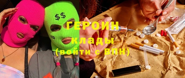 бошки Няндома