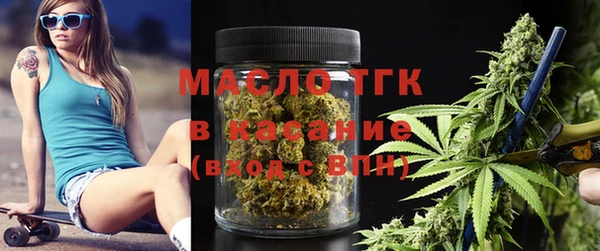 бошки Няндома