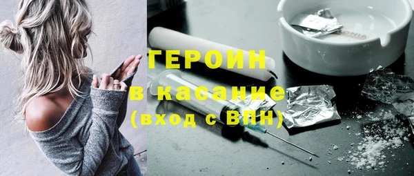 бошки Няндома
