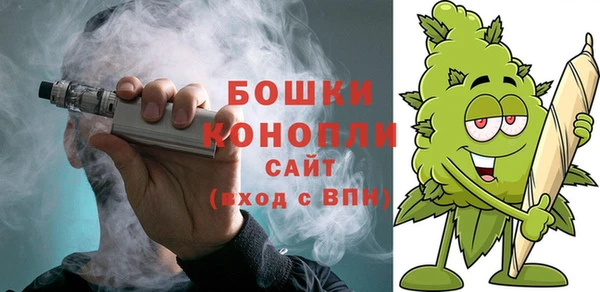 хмурый Нязепетровск