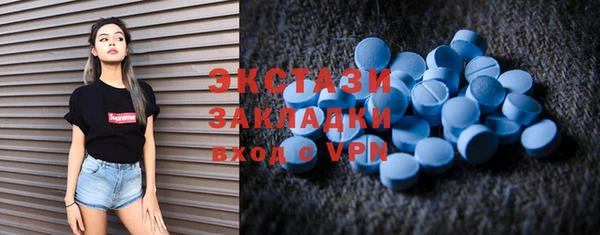 бошки Няндома