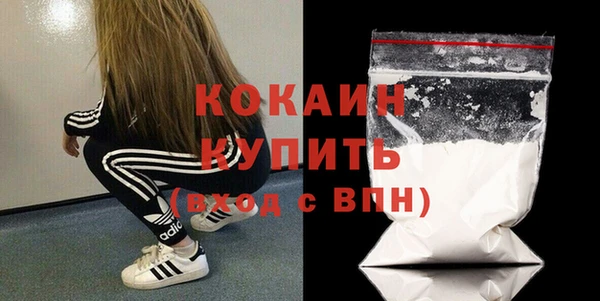 хмурый Нязепетровск