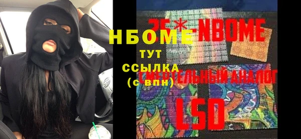 хмурый Нязепетровск