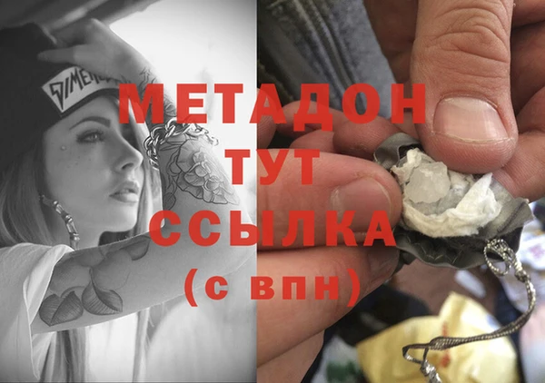 jwh Нягань