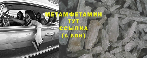 jwh Нягань
