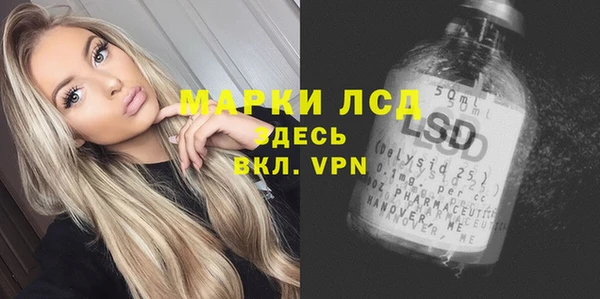хмурый Нязепетровск