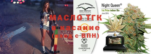 хмурый Нязепетровск
