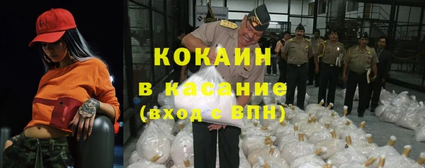 jwh Нягань