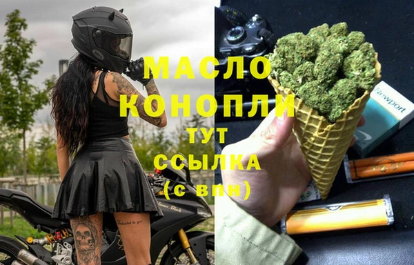 хмурый Нязепетровск