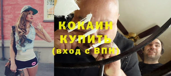 jwh Нягань