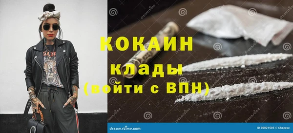 jwh Нягань