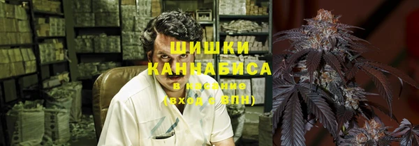 хмурый Нязепетровск