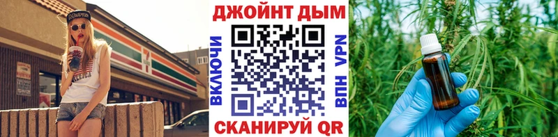 МАРИХУАНА ГИДРОПОН  Красково 